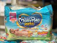 แพมเพิ้สแรกเกิด แบบกางเกงMamypoko pants Newborn