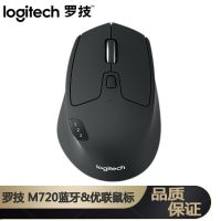 Logitech M720เมาส์บลูทูธไร้สายโน้ตบุ๊คเดสก์ท็อปสำนักงานธุรกิจเกมใช้ในบ้านแบบคู่พกพาสะดวกประหยัดพลังงาน