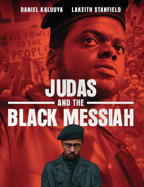 Judas and the Black Messiah : 2021 #หนังฝรั่ง - ดราม่า (ดูพากย์ไทยได้-ซับไทยได้)