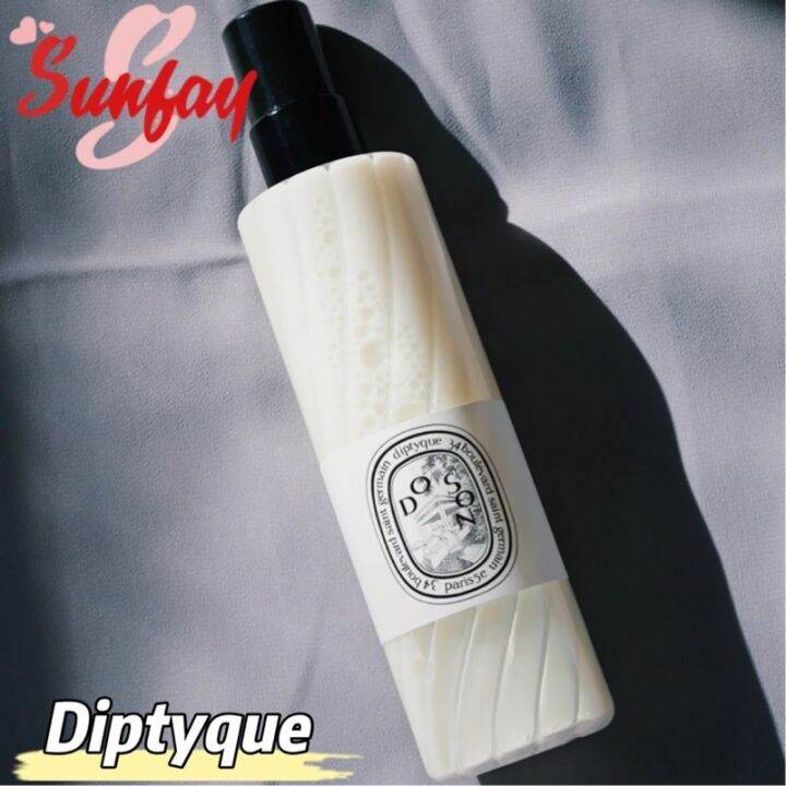 Diptyque Do Son Body Mist 200ml Lazada Singapore