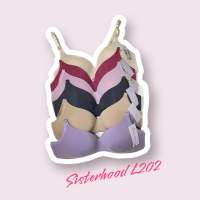 Sisterhood L202 เสื้อชั้นในมีฟองบาง (แพ็ค3ตัว)