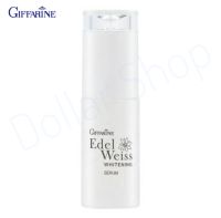 10533 กิฟฟารีน Giffarine เอดดัลไวส์ ไวท์เทนนิ่ง ซีรั่ม เซรั่ม ผิวขาว Edelweiss Whitening Serum 35ml 10533