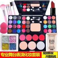 อายแชโดว์39สีประกายมุกอายแชโดว์พาเลทสำหรับเด็กแต่งหน้าเวทีชุดเครื่องสำอางสำหรับผู้เริ่มเรียนพร้อมแป้งบลัชออน