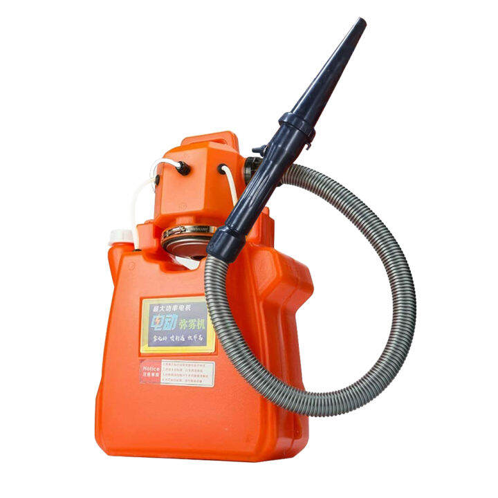 Original 220V 20L Electric ULV Fogger Sprayer Fogging Machine Mosquito