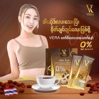 VERA PLUS วีร่า คอฟฟี่พลัส 1กล่อง10ซอง