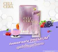 พรีมายา เซล่า คอลลาเจน Cell Cera Collagen Primaya 1กล่อง14ซอง เซล่าคอลลาเจน