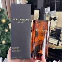 คลีนซิ่งออยล์ Shu Uemura Ultime8∞ Sublime Beauty Cleansing Oil 450ml.