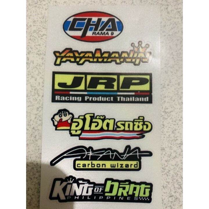 SET 3M REFLECTORIZED VISOR HELMET STICKERS WITH LAMINATION Lazada PH