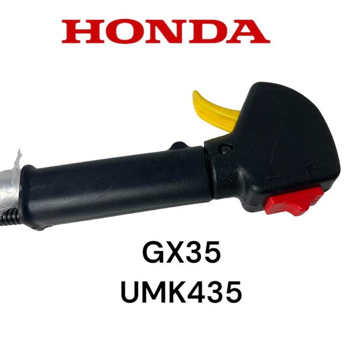 honda-gx35-umk435-คันเร่ง-ครบชุด-เครื่องตัดหญ้า-ฮอนด้า-4-จังหวะ-m