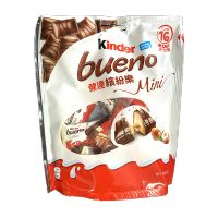 kinder bueno mini 16 คินเดอร์บูเอโน่มินิ เวเฟอร์สอดไส้ครีมนมและเฮเซลนัท 16 ชิ้น