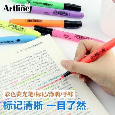 Artline ปากกาเน้นข้อความหลากสียี่ห้อญี่ปุ่น EPF-600F เครื่องเขียนนักเรียนปากกามาร์กเกอร์ปากกามาร์กเกอร์ปากกากราฟฟิตี้