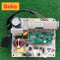 บอร์ดตู้เย็น beko ข้างคอมพ์(VETZ110L,VFC2PNP-00)อะไหล่แท้