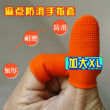 10PCS Rubber Finger Tips Office Rubber Thimbles Silicone Reusable