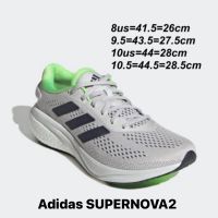 รองเท้าวิ่งชาย Adidas SUPERNOVA 2 (GW9093) สีเทา ของแท้?% จาก Shop