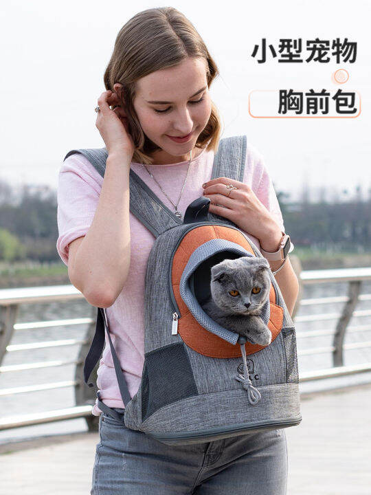 Cat cheap bag lazada