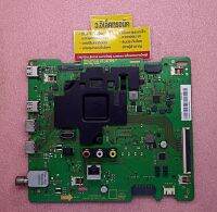 เมนบอร์ด Samsung รุ่น QA50Q60TA พาร์ท BN94-15735X #508