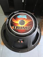 ดอกลำโพง18นิ้วโครงหล่อ โอบอ้อม TRUMP 1200W ว๊อย4นิ้ว