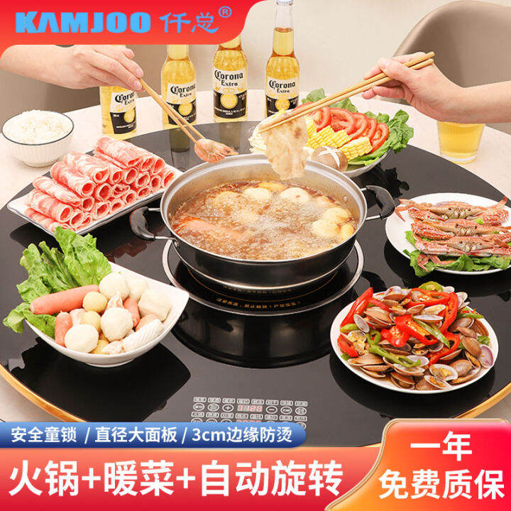 Total round Hot Pot Food Insulation Board Dishes Warming Keeping Plate