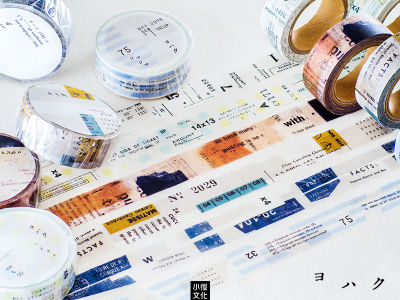 สติกเกอร์ญี่ปุ่น yohaku สมุดโน้ตสีขาวลายสวยๆแบบออริจินัลและเทปกระดาษของตกแต่งกระดาษแว็กซ์แนววินเทจทำจาก RT
