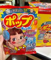 Pop Candy PEKO Fujiya อมยิ้มเป็นมิตรต่อฟันผสมน้ำผลไม้ 4รสชาติ