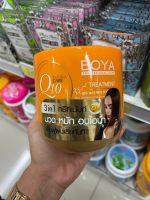 Boya Treatment Q10 ทรีทเม้นท์หมักผม Q10 โบย่า คิวเท็น ขนาด 500 ml.