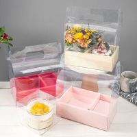 กล่องใส่ขนม กล่องใส่ดอกไม้ ตุ๊กตา แบบมีหูหิ้ว กล่องเค้กดอกไม้ กล่องของขวัญวันเกิด