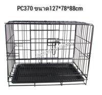 (จัดส่งฟรี)​กรงสุนัขและสัตว์​เลี้ยงอื่นๆ​ กรงพับได้​ มี2ประตู​ ฝาบนและฝาล่าง รุ่นPC370