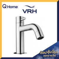 VRH ก๊อกอ่างล้างหน้า รุ่น HFVSB-2000G1 สีสเตนเลส