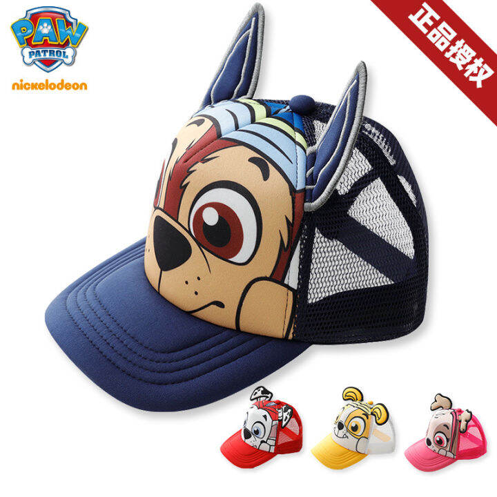 สินค้าเข้าใหม่หมวกแก๊บpawpatrolปรับขนาดได้1-7ขวบ