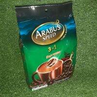 กาแฟ ARABUS SPEED ARABICA BLENDED 3in11แพคมี30ซอง (สีเขียว)