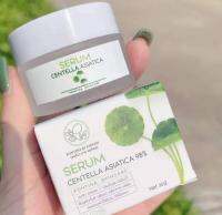 เซรั่มใบบัวบก พรทิน่า บายพรทิพย์ Serum Centella Asiatica 98% Pontina by pontip 30g / 15g