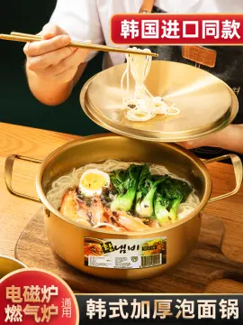 18cm Titanium Steel Biryani Soup Milk Food Pasta Noodle Cooking Pot - China Cooking  Pot and Sauce Pan price