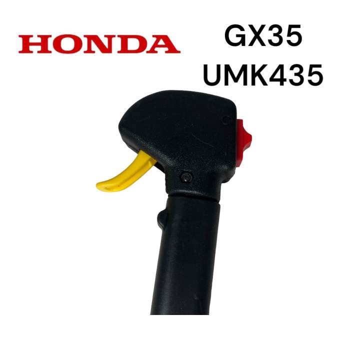 honda-gx35-umk435-คันเร่ง-ครบชุด-เครื่องตัดหญ้า-ฮอนด้า-4-จังหวะ-m