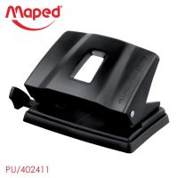 เครื่องเจาะรูกระดาษ Essentials Maped PU/402411