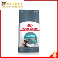 ROYAL CANIN HAIRฺBALL   เอฟเอชเอ็น แฮร์บอล แคร์
แมวโตอายุ 1 ปีขึ้นไป