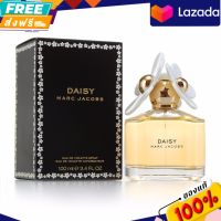 น้ำหอมผู้หญิง Marc Jacobs Daisy EDT 100 ml กล่องซีล