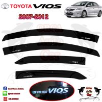 คิ้วกันสาด/กันสาด  TOYOTA VIOS / โตโยต้า วีออส 2007-2012 ถูกสูดๆ