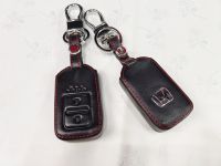 ปลอกกุญแจซองหนัง Honda HRV, CRV, BRV