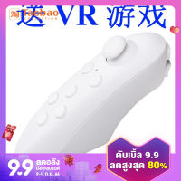 VR จอยสติ๊กตัวควบคุมเกมบลูทูธแบบเร็วรีโมทคอนโทรลสำหรับโทรศัพท์มือถือบลูทูธไร้สายจอยเกมเซลฟี่3D