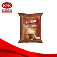 (แพ็ค 20 ซอง) KOPIKO Macchiato โกปิโก้ มัคคิอาโต กาแฟปรุงสำเร็จชนิดผง 3in1