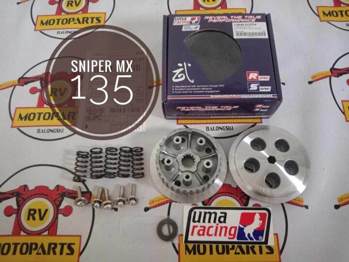 Uma hyper clutch Sniper Mx 135 & Sniper 150 (clutch housing) Lazada PH