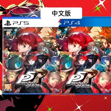 Persona 5 Royal at the best price