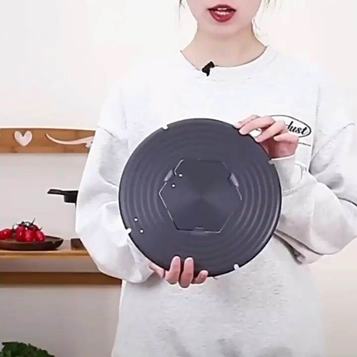 26cm Upgraded Detachable Gas Thermal Diffusion Plate Defrost Gas Stove