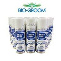 Bio-Groom Show Foot สเปรย์ฉีดเท้าป้องกันลื่น