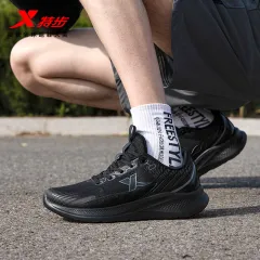 Xtep Men Skateboarding Shoes 2023 Summer New Casual Shoes Trend Sports  Shoes Men's Mesh Breathable Running Shoes 879219310028