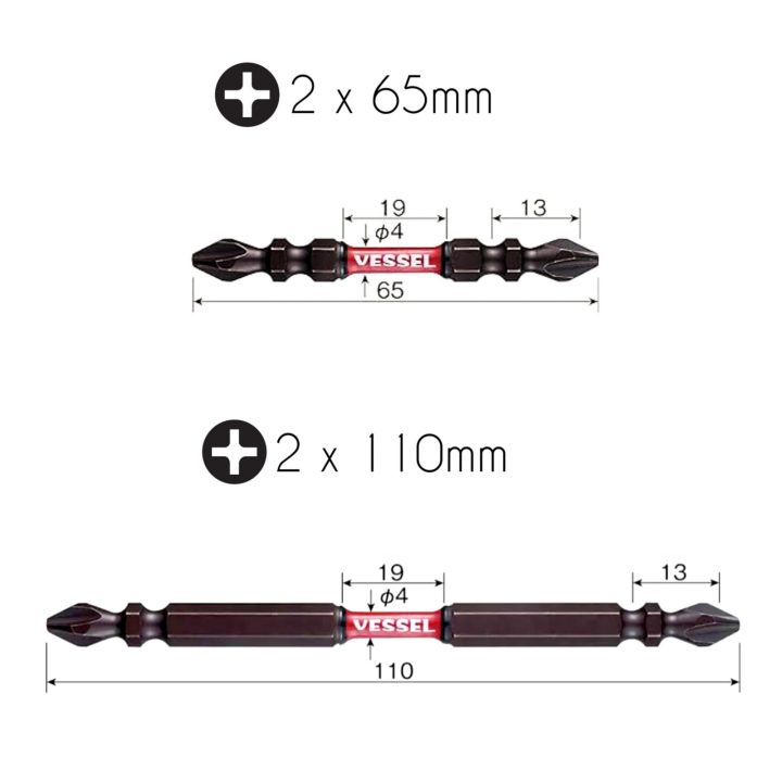 แพคx10-vessel-no-sst10p2065f-110f-ดอกไขควงแฉกสองหัว-ph2-made-in-japan