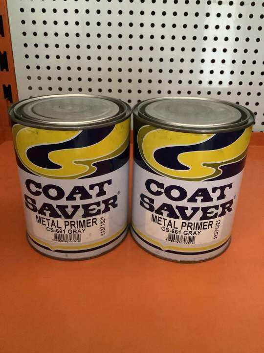 coat saver cs661 metal primer gray 1liter Lazada PH