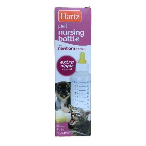 Hartz ขวดนม ลูกแมว ลูกสุนัข ใช้ได้ตั้งแต่แรกเกิด เหมือนดูดนมแม่ Pet nursing bottle 2 oz
