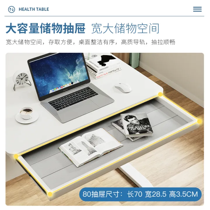 Lifting Desk Computer Desktop Student Desk Home Children Study Desk Writing Desk Lifting Desk