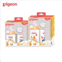 (รุ่นใหม่)pigeon พีเจ้น PPSU ขวดนมสีชา มัมเลิฟ 5 (รุ่นใหม่) / 8 ออนซ์.+ จุกซอฟท์ทัช พลัส SS/M